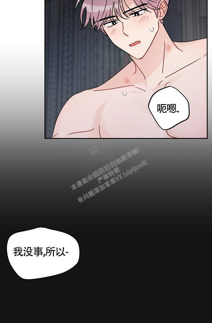 第24话0