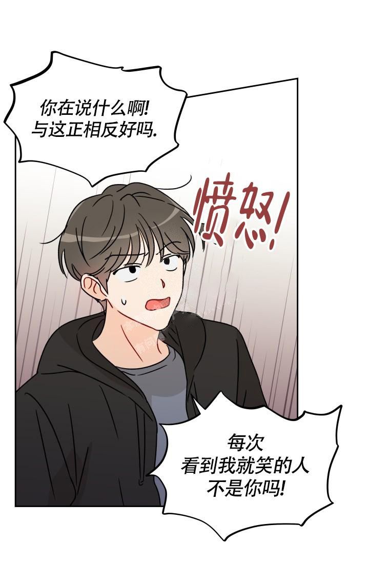 不期而遇的温暖作文600漫画,第4话4图