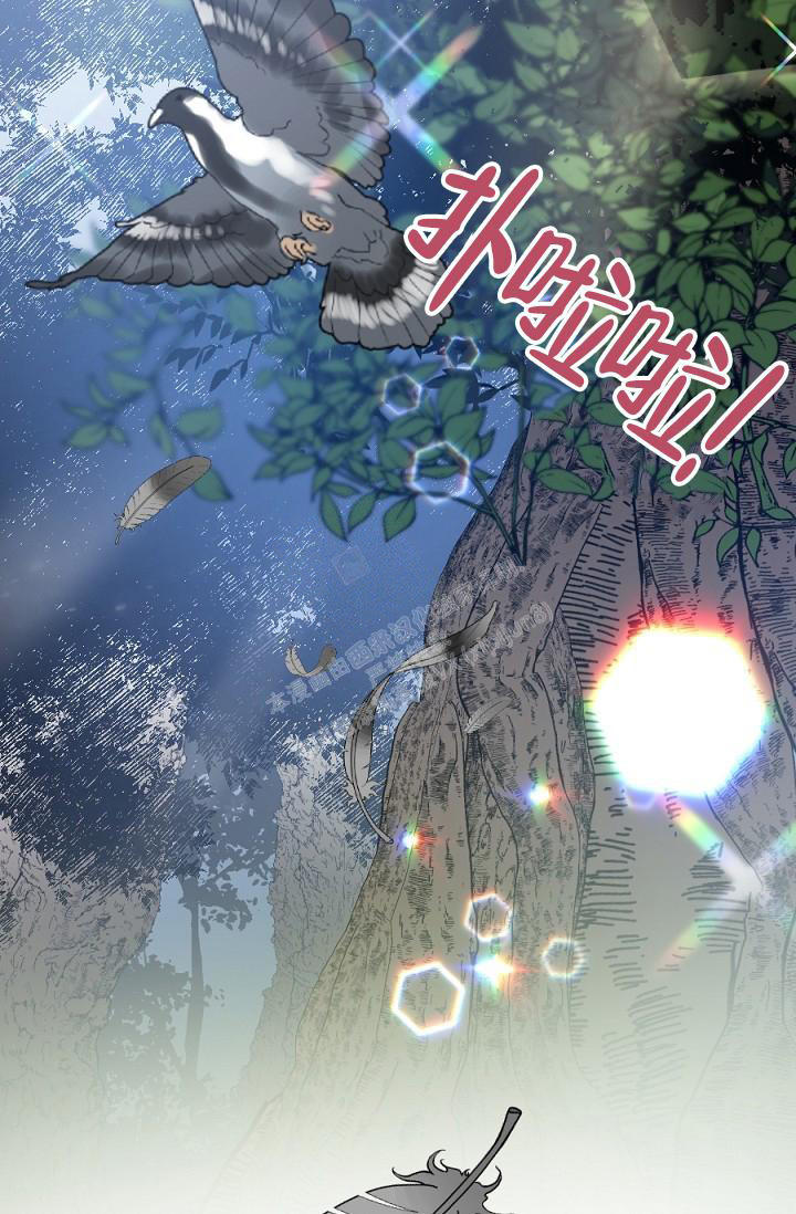 七夕精选漫画,第9话3图