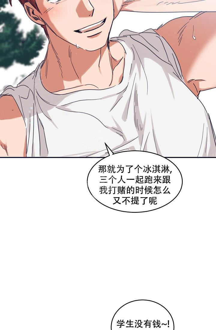 第15话2