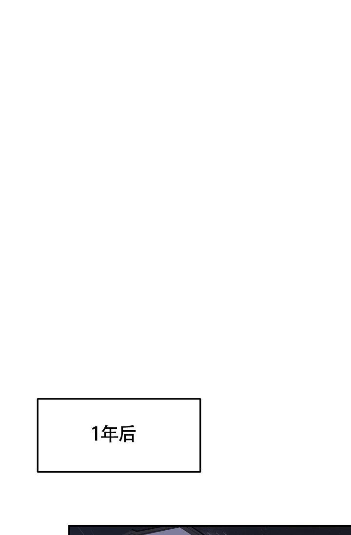 第12话1