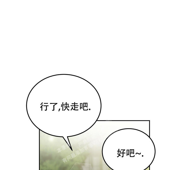第26话0