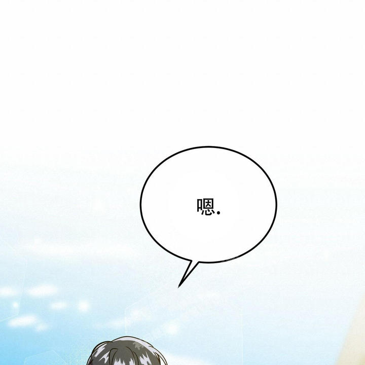 第26话4