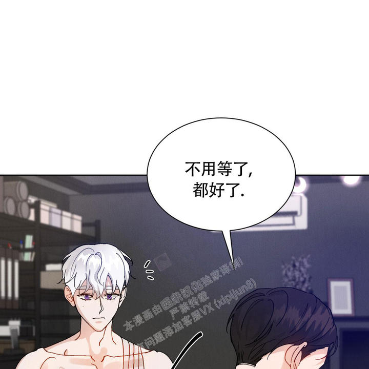 第4话4