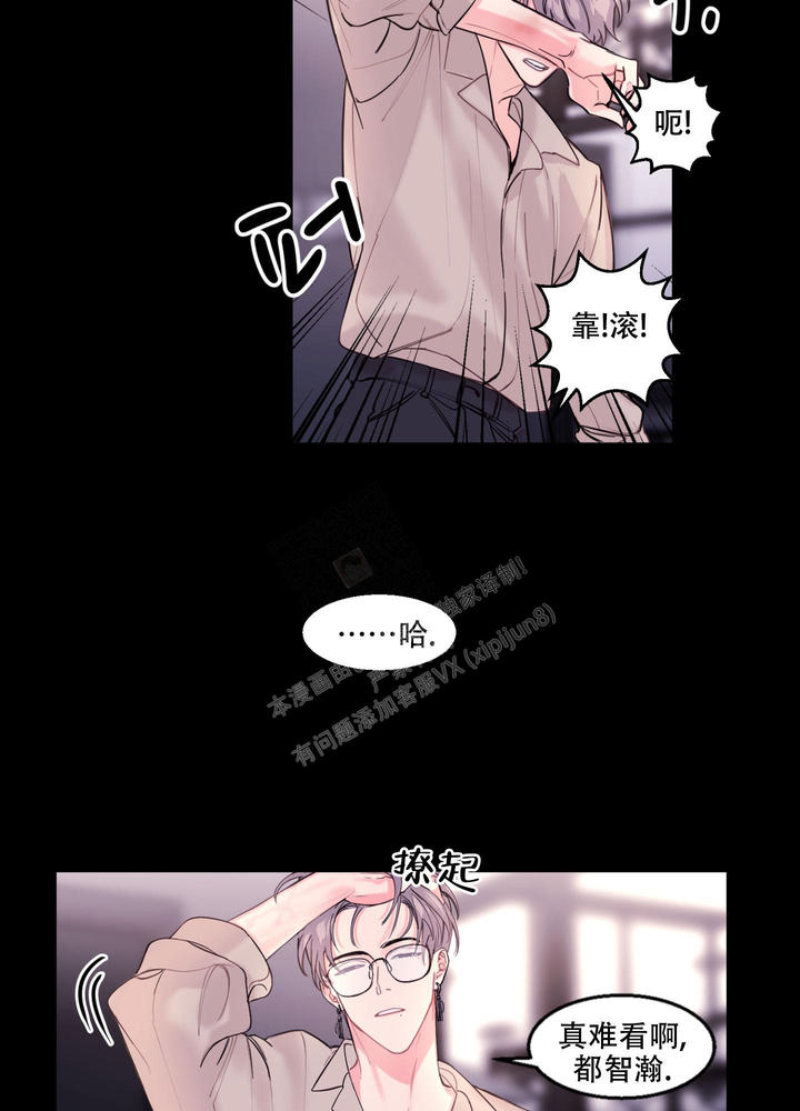 第4话1
