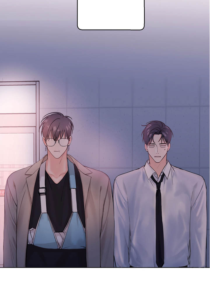 突然的自我伍佰完整版漫画,第3话3图