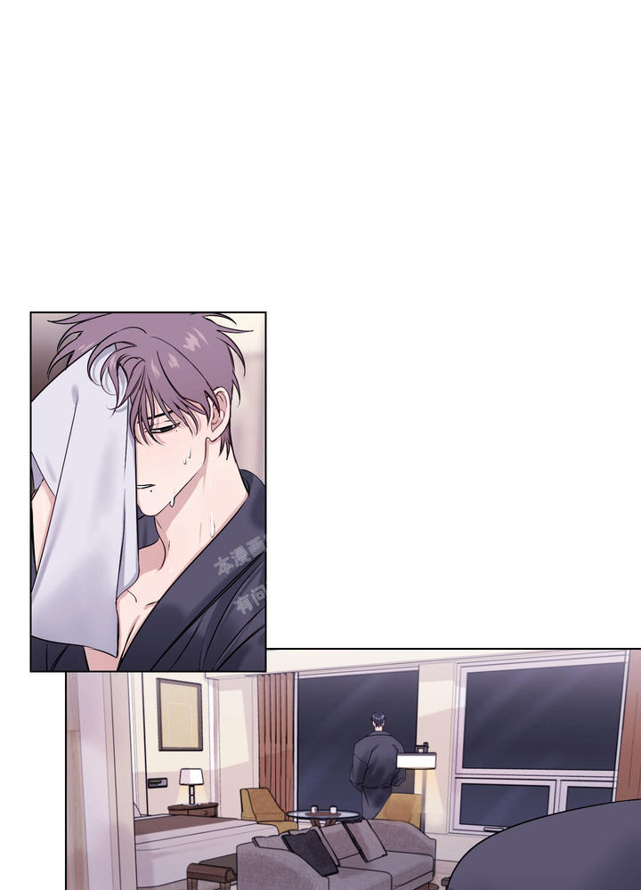 突然的消息那个人是你漫画,第15话1图