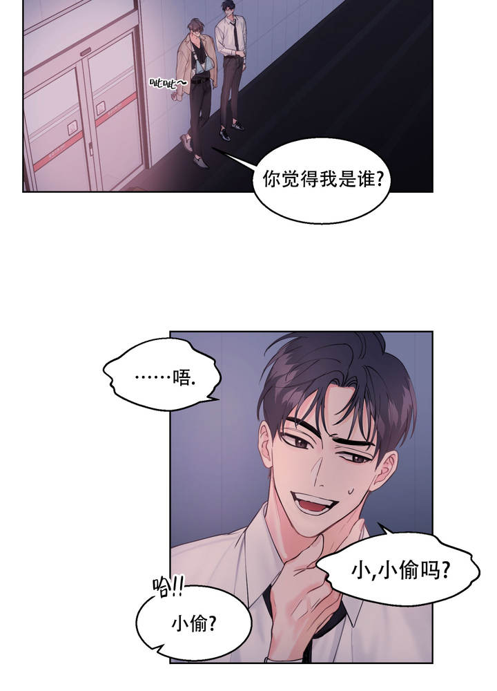 第3话3
