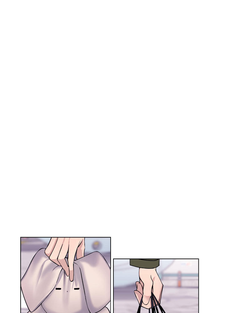突然的自我歌词完整版漫画,第14话3图