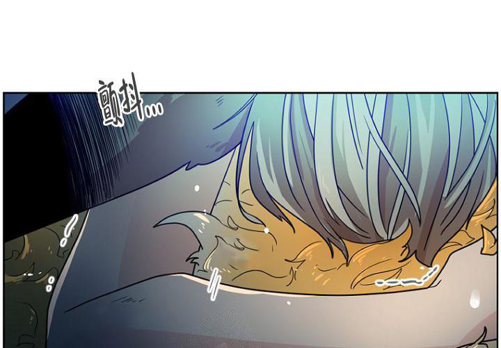 灿烂一些漫画,第23话2图
