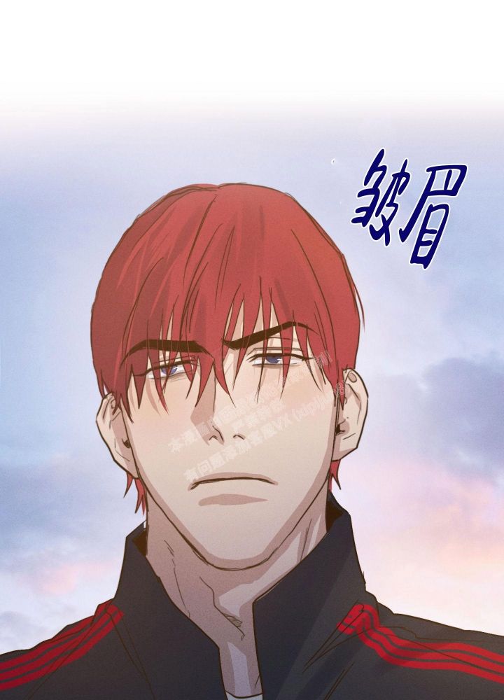 守望者的钥匙怎么获得漫画,第4话4图
