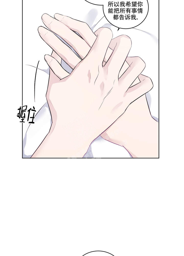 第16话3