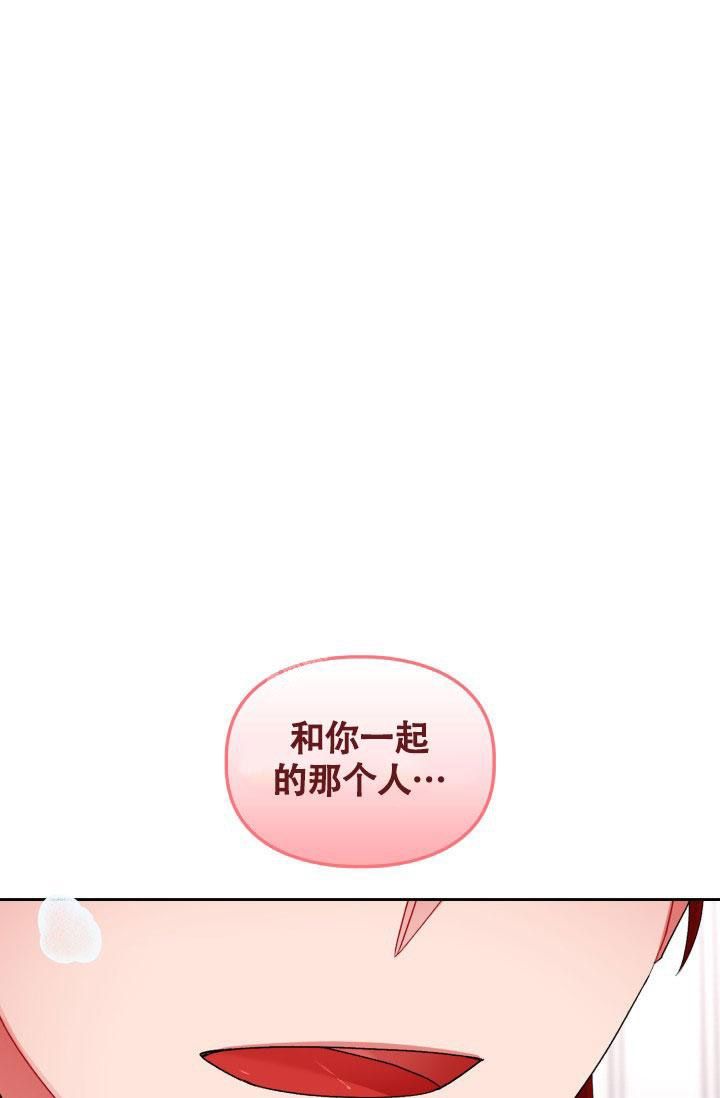 第24话0