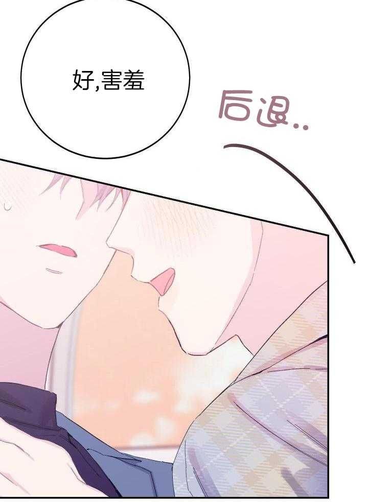 第20话3
