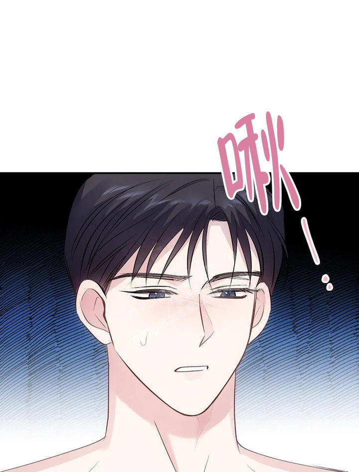 第16话4
