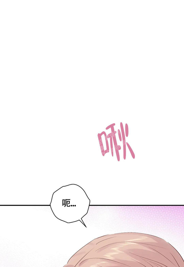 第16话2