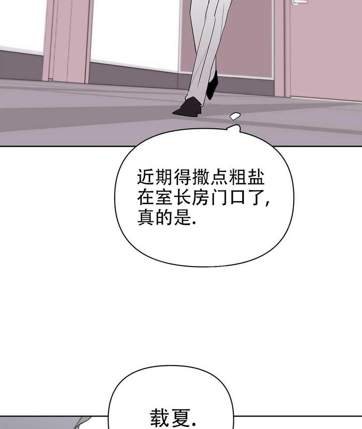 第89话1