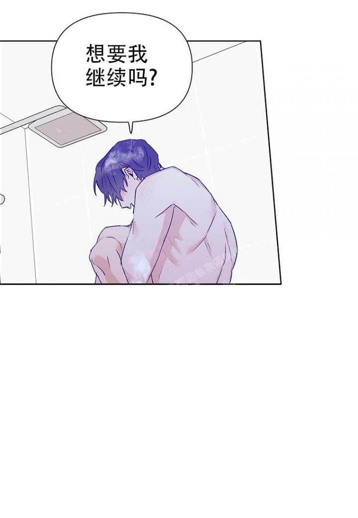 第56话2