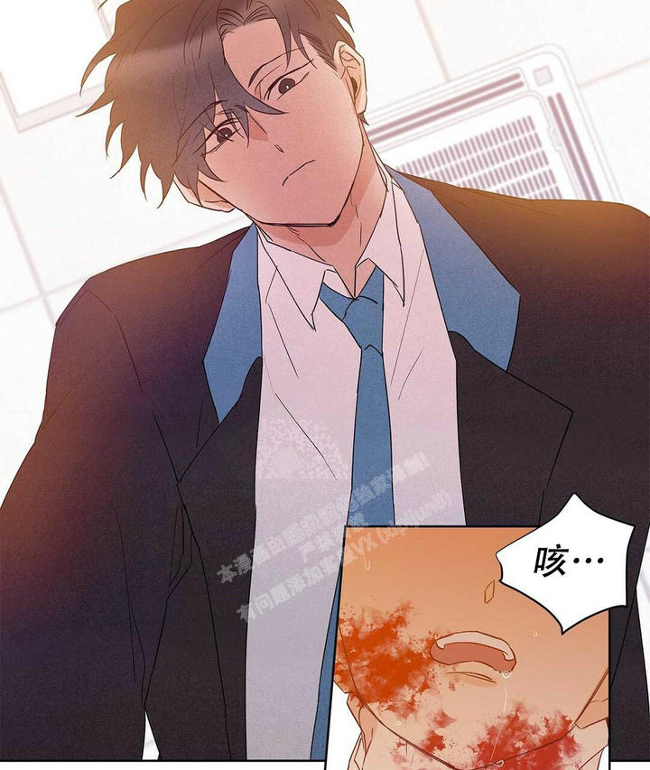 第95话3