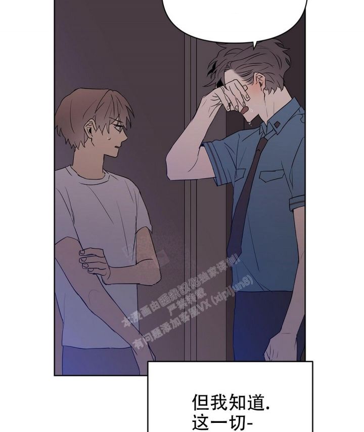 第65话0