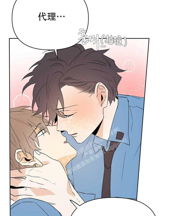 第86话3