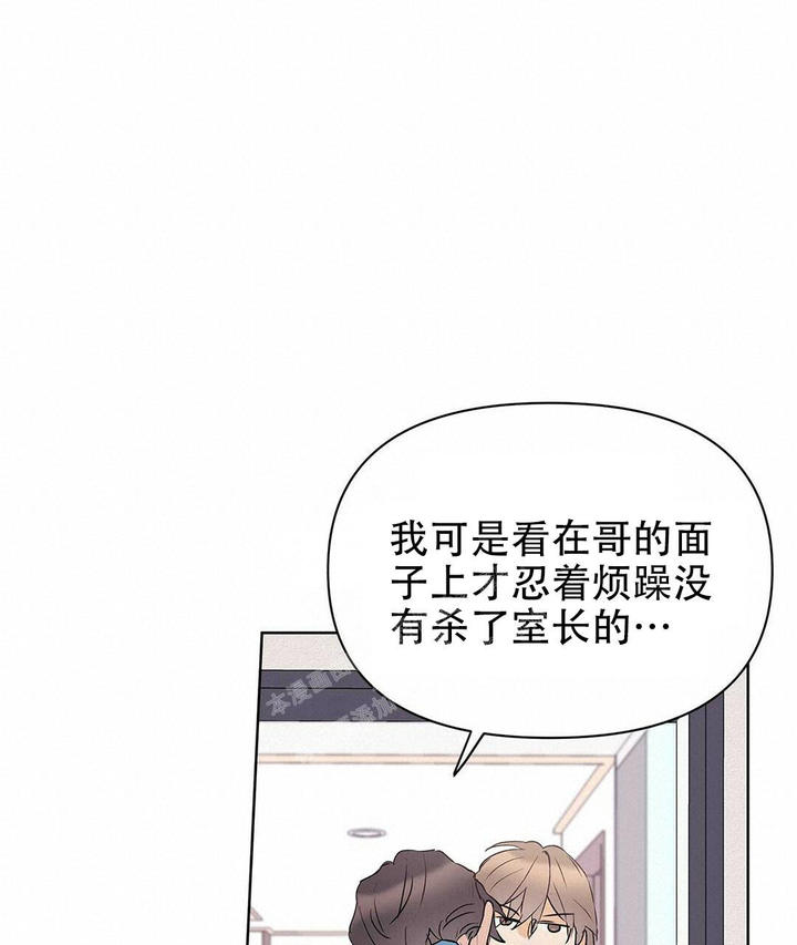 第91话1