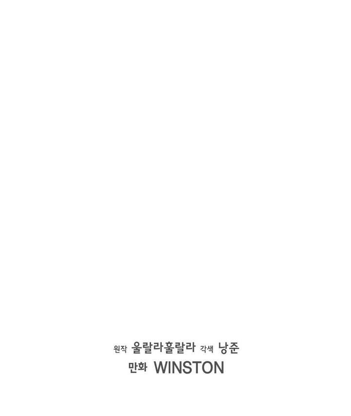 第108话2