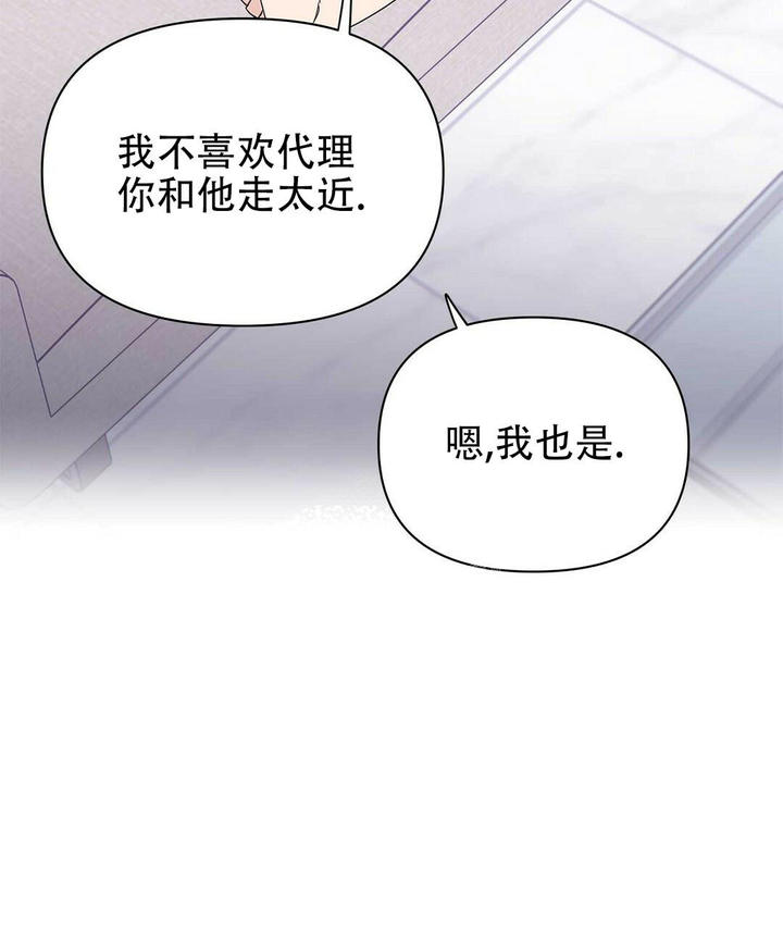 第86话1