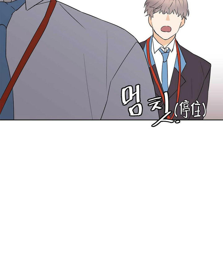 第89话3