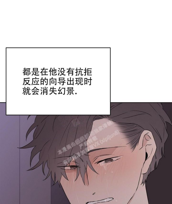 第65话2