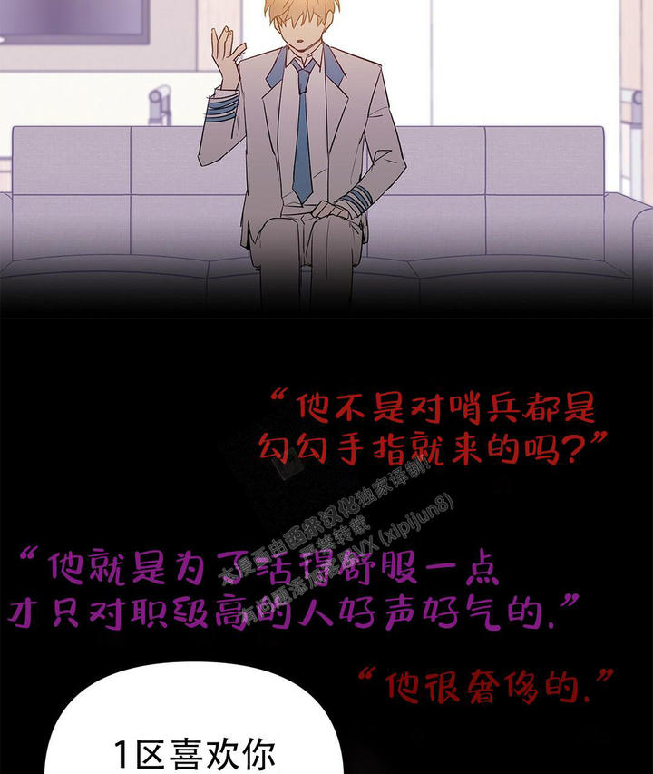 第93话2