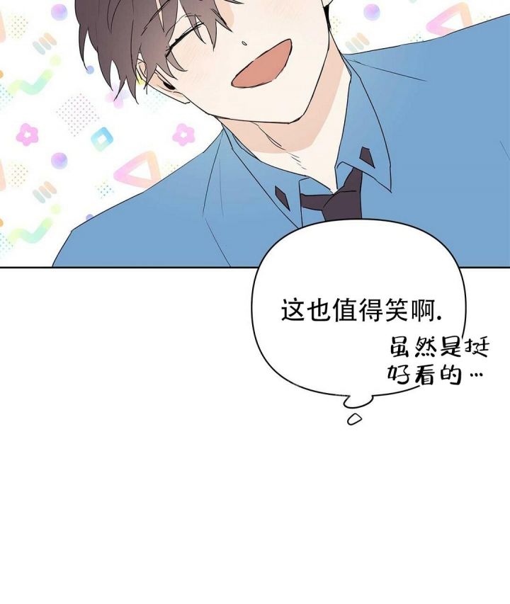 第78话2