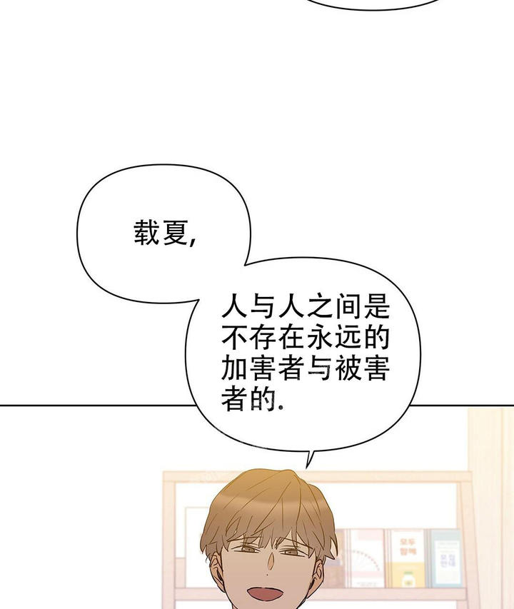 第93话2