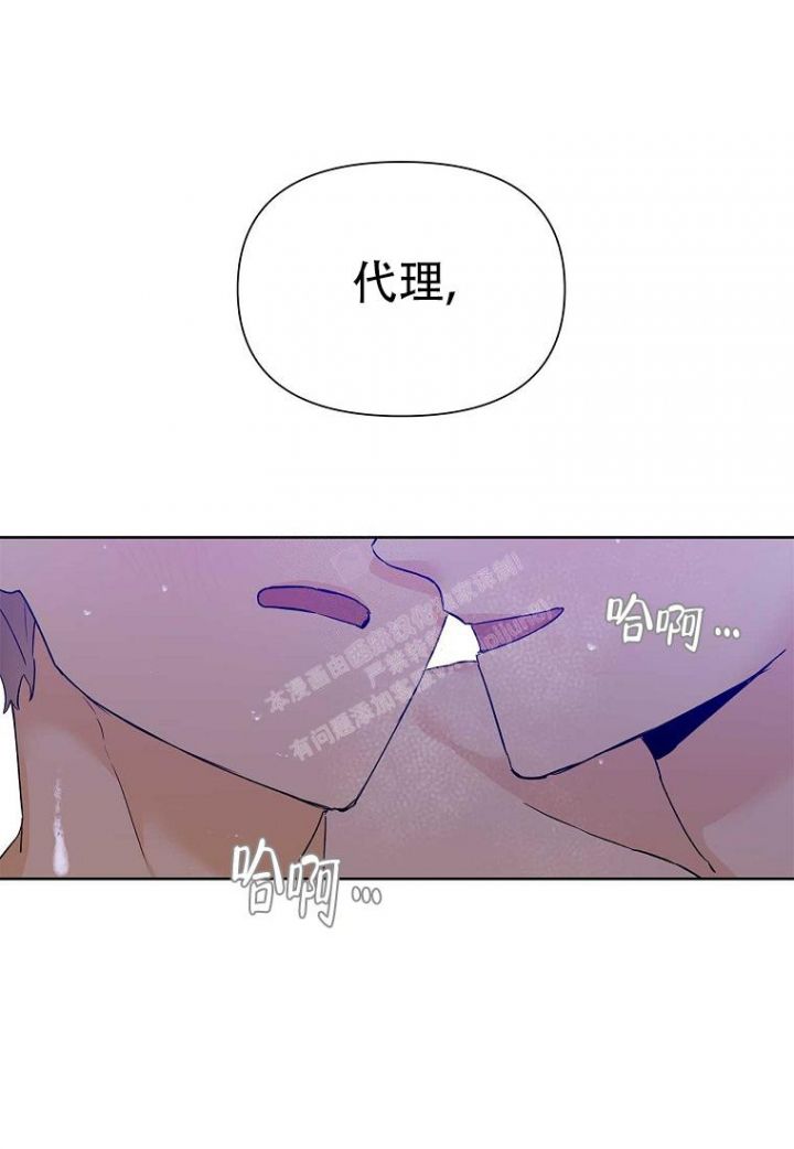 第56话1