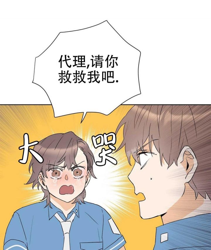 第68话0