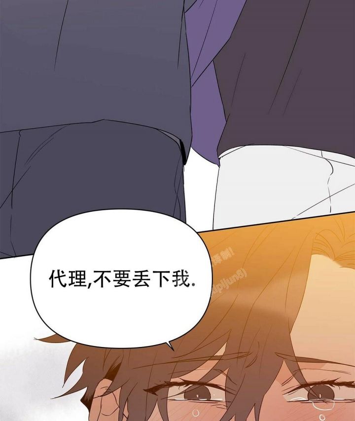 第67话2