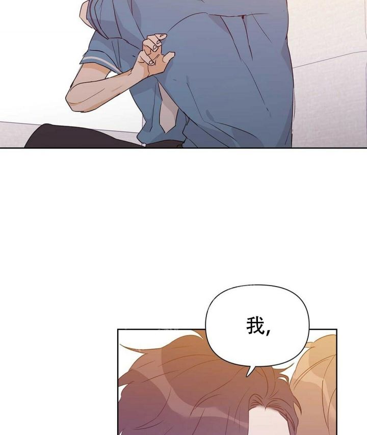 第58话4