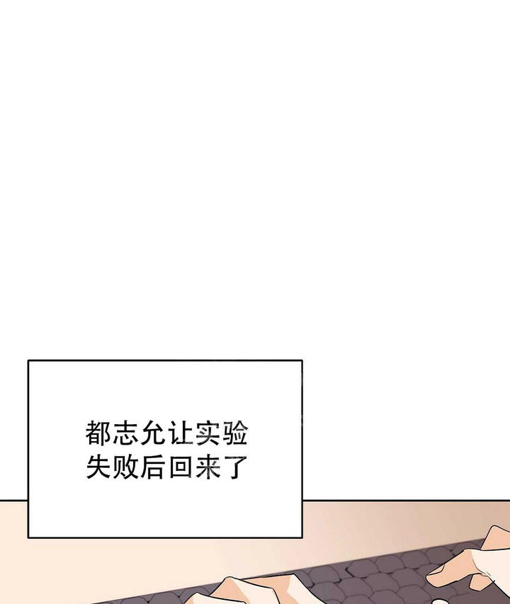 第103话1