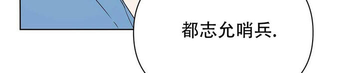 第86话4