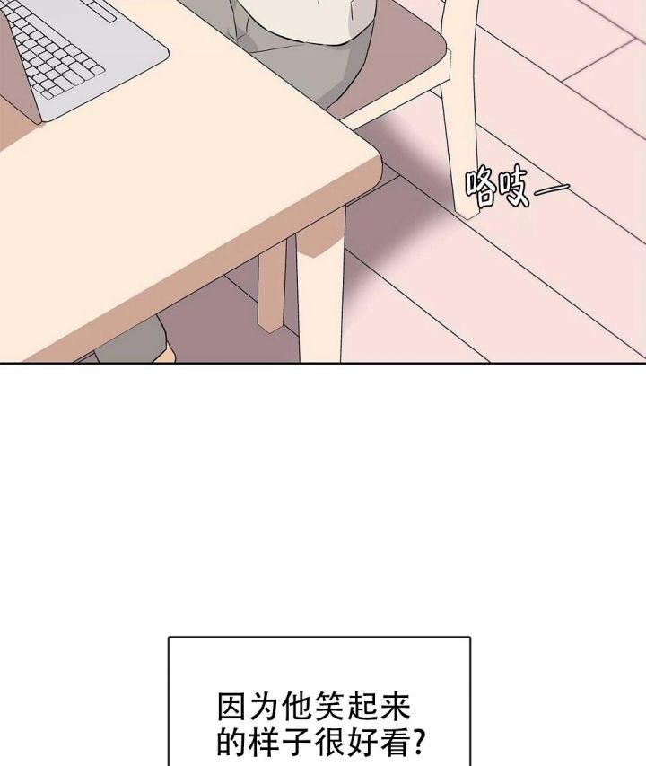 第63话4