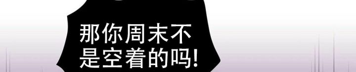 第48话1