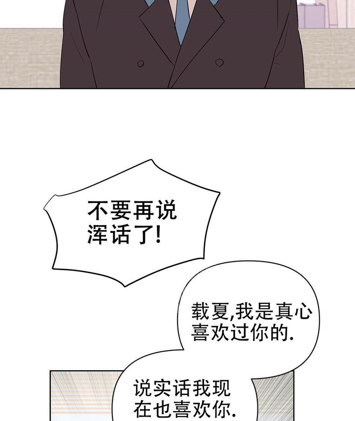 第93话4
