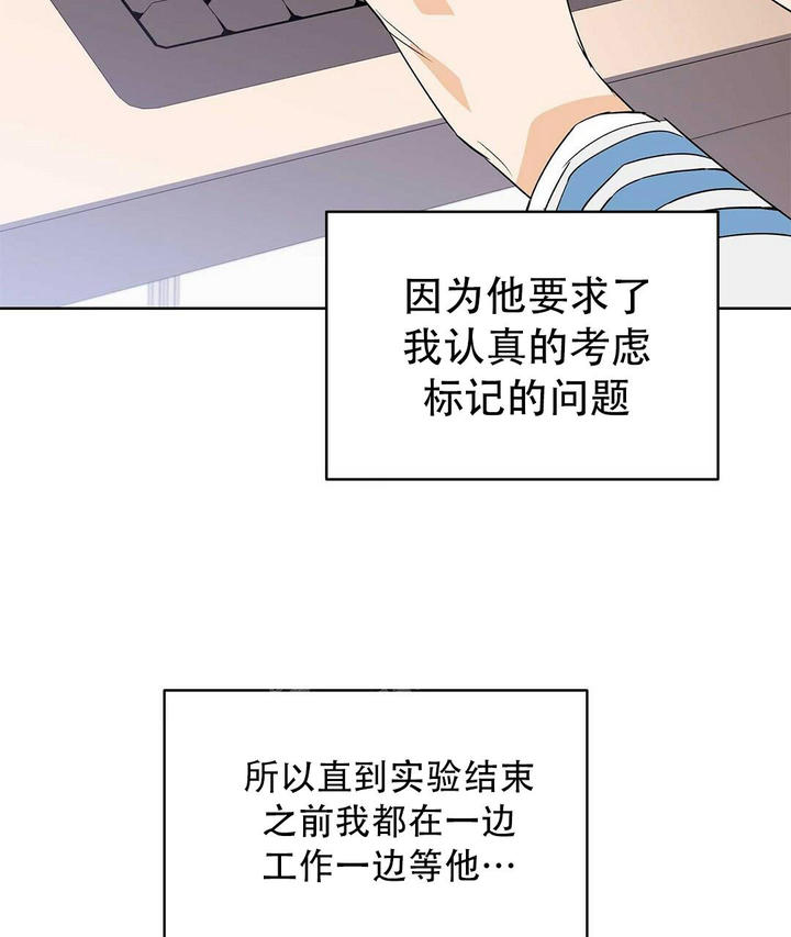 第103话3