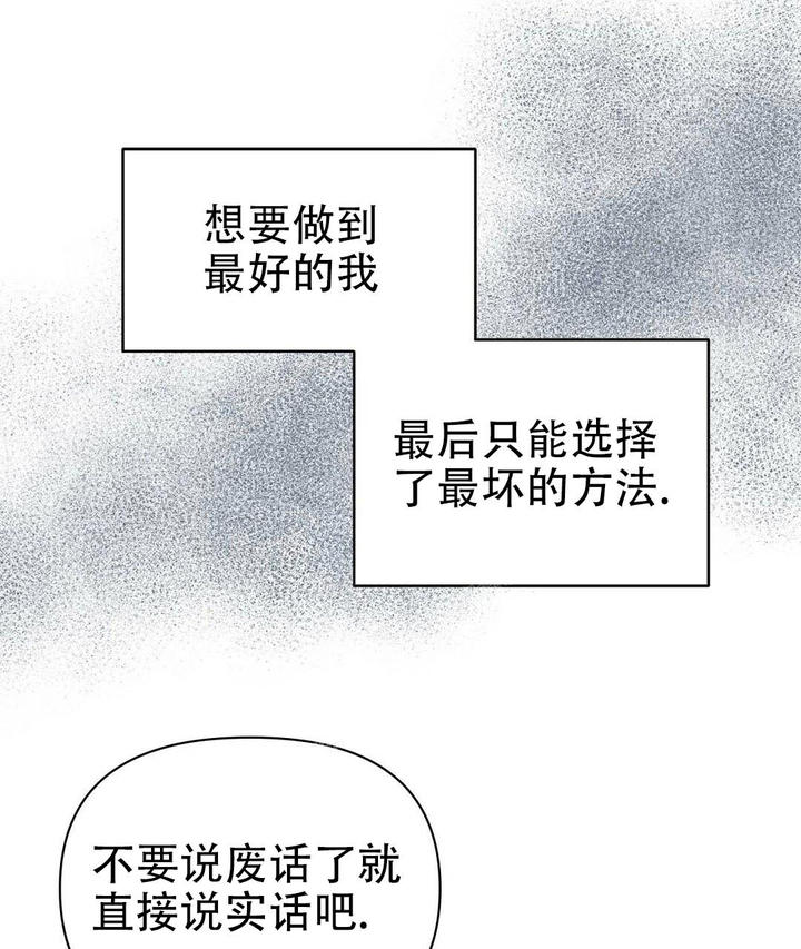 第94话1