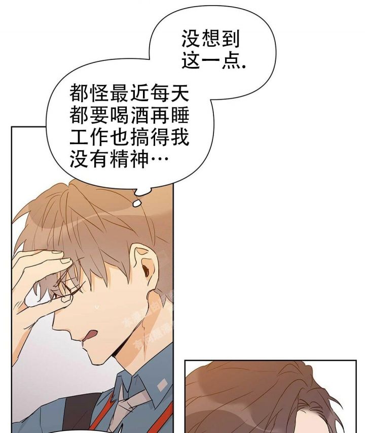 第48话4