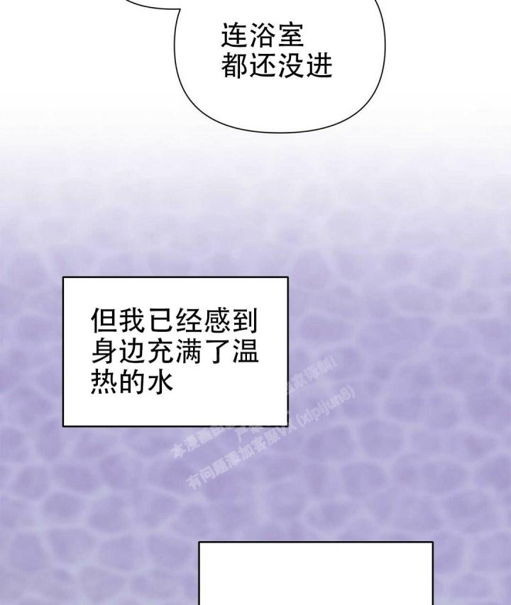 第56话1