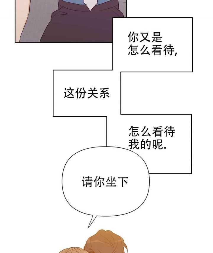 第58话2