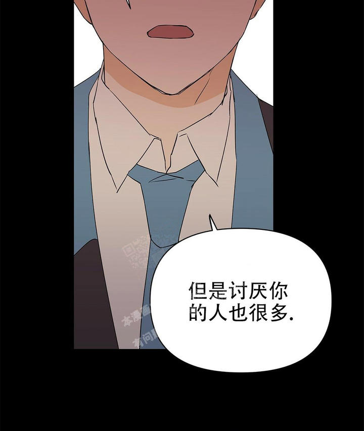 第93话4