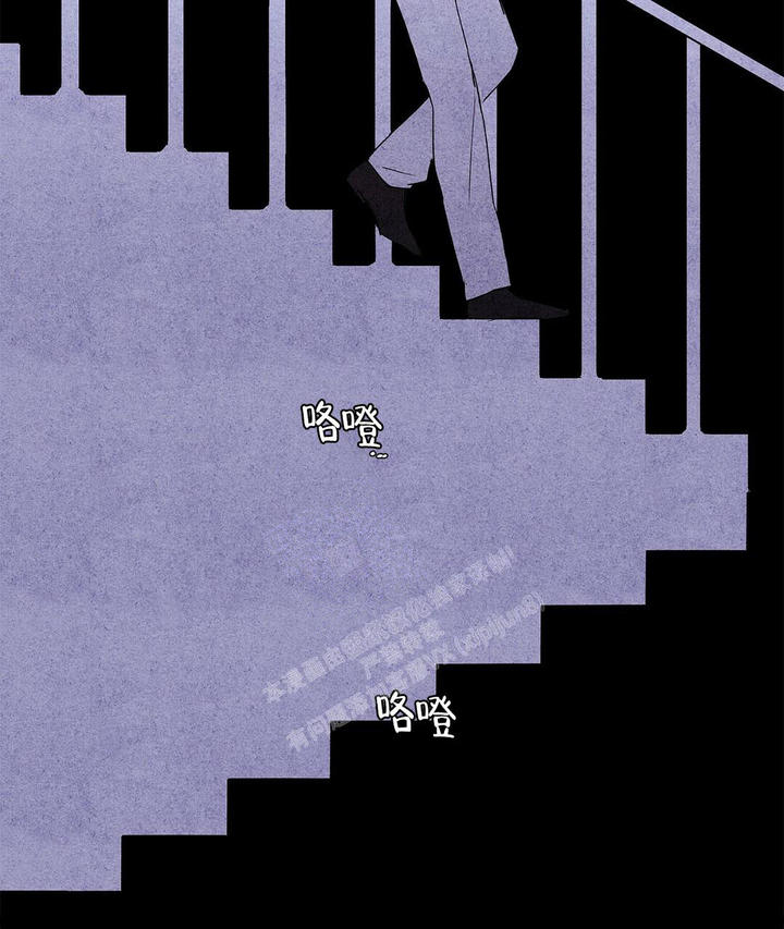 第105话3