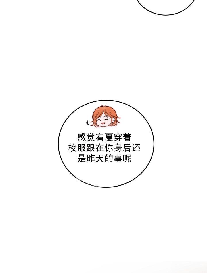第6话1